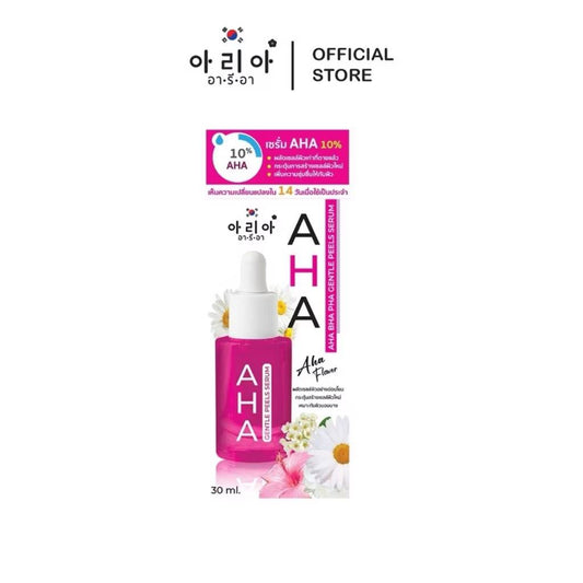 Aria AHA BHA PHA Gentle Peels Serum 30ml