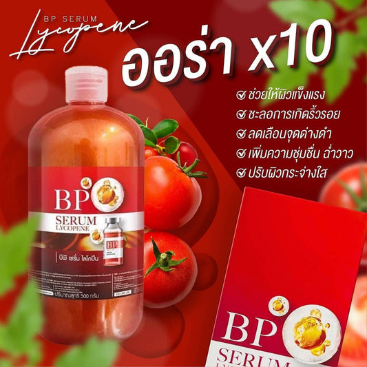 BP Serum Lycopene Nano Dose