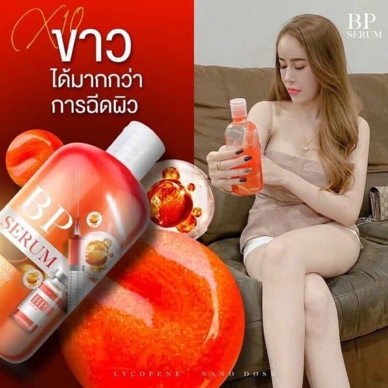 BP Serum Lycopene Nano Dose