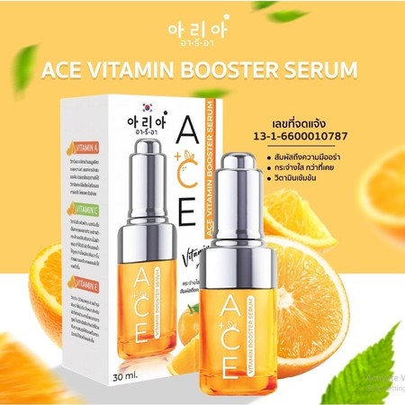 Aria ACE Vitamin Booster Serum